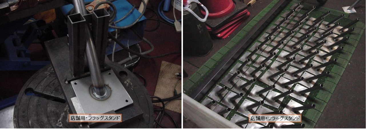 商品イメージ