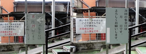 商品イメージ